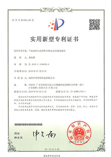 &#49;&#88;&#66;&#69;&#84;&#38598;&#22242;&#23448;&#32593;&#40;&#20013;&#22269;&#41;&#23448;&#26041;&#32593;&#31449;